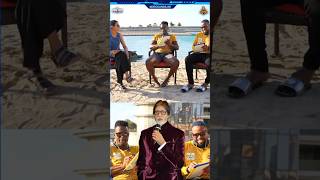 cricket FIR aane West IndiesAndhra FletcherAmitabh bacchanCristiano Ronaldo channel [upl. by Anatnahs]