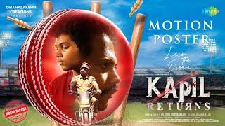 Kapil Returns  Motion Poster  Srini Nimisha Saravanan  Dr Srini Soundarajan  RS Rajprathap [upl. by Aridaj861]