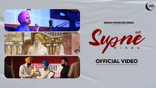 Supne Official Video Minda  Bravo  Rising Moon Record  Punjabi Songs 2023 [upl. by Akcir]