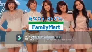 familymart logo history updated 4 [upl. by Eelra]