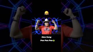 pao pao pao song 😅 funny song trending shortsfeed trend viral views [upl. by Magnien]