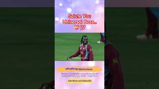 Chris Gayle🏏🔥🙏chrisgayle motivation icc inspiration humanity unknownfacts viralshorts shorts [upl. by Hendrickson871]