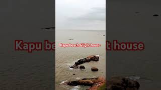 funkdobounce beach lighthouse karnataka [upl. by Aissila]