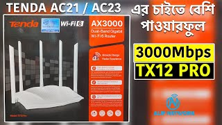 Tenda TX12 Pro 3000Mbps WiFi 6 Gigabit Router  ALIF NETWORK [upl. by Kamin]