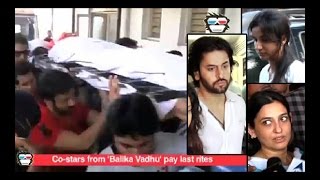 VIDEO Balika Vadhu cast at Pratyusha Banerjees Cremation [upl. by Assyn]