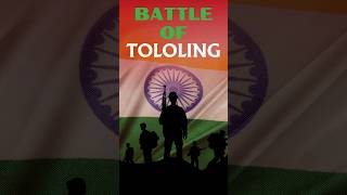 Battle of Tololing [upl. by Nave]