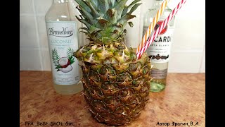 Рецепт Коктейля Пина Колада в Ананасе Pina Colada Cocktail Recipe in Pineapple [upl. by Grimes]