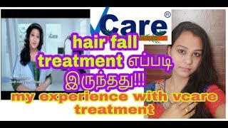 vcareproduct Vcare hair fall treatment in my experience in TamilA [upl. by Rebor338]