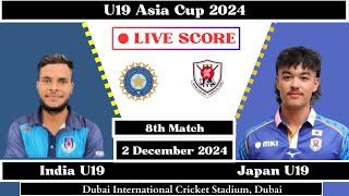 India Under19s vs Japan Under19s 8th Match IND U19 vs JPN U19 U19 Asia Cup 2024 Live [upl. by Benni]