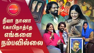 பிரண்டாதான் பழகினோம் யாரும் கேட்கலை  lattos kitchen  Sunday special  Neeya Naana  MERCURY [upl. by Prisilla720]