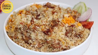 বিফ বিরিয়ানি রেসিপি ॥ Beef Biryani Recipe ॥ How To Make Biryani [upl. by Ruhtra]