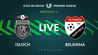 LIVE  Isloch – Belshina  Ислочь — Белшина [upl. by Bilak264]