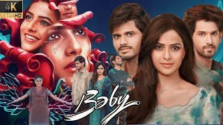 Baby Kannada Dubbed Full Movie Facts 2023  Anand Devarakonda  Vaishnavi Chaitanya  Facts amp Review [upl. by Laurice]