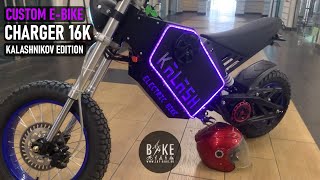 Мощный электромотоцикл CHARGER 16000w  custom electric bike [upl. by Laehcimaj]