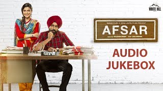 Afsar Audio Jukebox Tarsem Jassar  Nimrat Khaira [upl. by Yenetruoc]