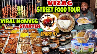 Vizags Street Food Tour  Unique Nonveg Street Food in Visakhapatnam  Vizag Vlog Part 4 Odia Vlog [upl. by Tatum188]