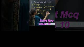 Class 10 Math Science shortvideo exam class10sciencepaper [upl. by Aihsemat]