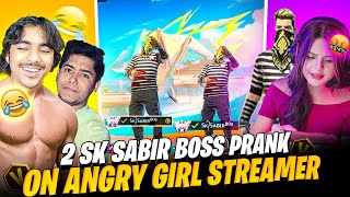 2 Sk sabir Boss Prank on Angry Girl Streamer😱 Laka Gamer [upl. by Lesly]