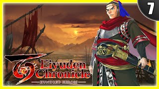 Eiyuden Chronicle Hundred Heroes  La Traicion de Aldric  Español 7  PS5 [upl. by Faletti]