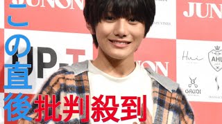 『ジュノンボーイ』GP決定 埼玉県出身の高校1年生・佐藤倖斗さん「人を幸せにできるような俳優に」 Japan daily news [upl. by Leibrag]