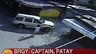 UB Brgy Captain patay matapos pagbabarilin sa Caloocan [upl. by Torrin73]