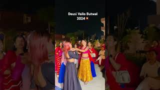 Deusi Vailo Butwal 2024 binitashahi dance [upl. by Ocsecnarf]