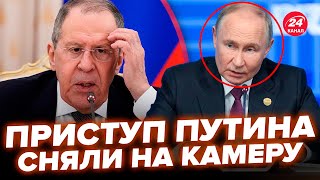 😮ЖЕСТЬ Побелевший Путин ЕЛЕ ДЫШИТ ВИДЕО Армия РФ покидает Сирию Лаврову СОРВАЛО КРЫШУ ЛУЧШЕЕ [upl. by Sharleen]