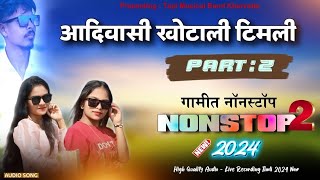 Adivasi Nonstop Timli  Gamit Nonstop Timli 2024  Gamit Song [upl. by Gniy867]