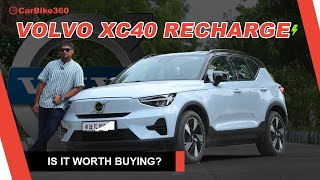 Volvo XC40 Recharge Walkaround Drive Review Range Specs amp Comfort Insights [upl. by Kohn526]