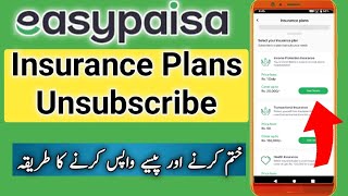 How to unsubscribe easypaisa health insurance plan  Webdoc health services easypaisa unsubscribe [upl. by Pomfret]