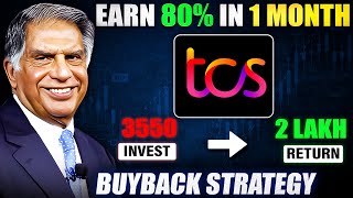 TCS BUYBACK Strategy  EARN upto 80 in 1 Month  TCS 17000 Crore BUYBACK 2023 [upl. by Senzer]