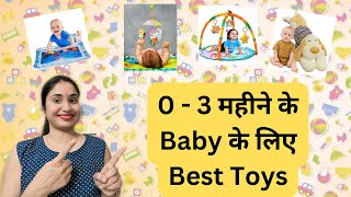 How to Choose the Right 03 Months Baby Toys for Your Baby  Pakhi Care [upl. by Urissa]