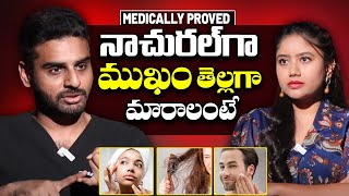 Want Glowing SkinCelebrity Dermatologist Reveals Secrets on Pimples  Dr Rajashekar Madala [upl. by Nnylodnewg]