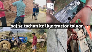 aaj se tractor pa kam chalu tochan ka liya 👍👍👍🤭vlogs AkashUpwala966 [upl. by Lehpar244]