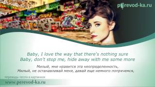 Kiesza  Hideaway с переводом Lyrics [upl. by Eselehs]