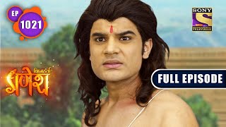 Vighnaharta Ganesh  Kamakhya Devi Helps Princesses  Ep 1021  Full Episode  5th Nov 2021 [upl. by Rubio]