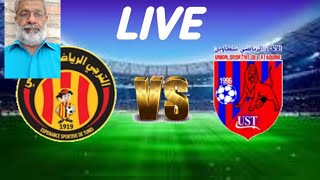 Esperance Sportive de Tunis VS US Tataouine Live 🔴 [upl. by Adnawad]