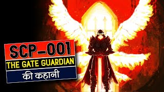 Who is SCP001 SCP001 The Gate Guardian Explained in hindi  SCP 001 Story in Hindi  Scary Rupak [upl. by Emse362]