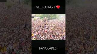 Bangladesh new songit co [upl. by Nonnag]