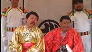 Takeshis Castle  Staffel 1  Folge 6 DSF Fassung [upl. by Scotney]