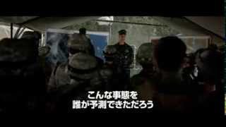 GODZILLA Official International Trailer 2014 日本語字幕 [upl. by Pearl]