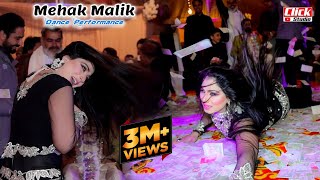 Mehak Malik  Sone Di Choori  Latest Dance Performance 2023  ClickStudio [upl. by Ellezig]