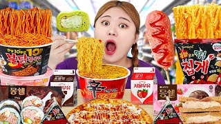 ASMR Eating Emoji MUKBANG Spicy Tteokbokki Convenience Store Food Challenge by HIU 하이유 [upl. by Coppinger424]