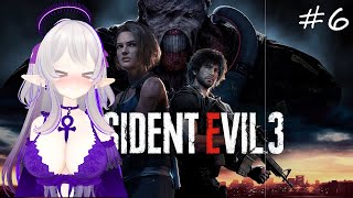 Yoru Attempts  Resident Evil 3 Remake Hardcore  Attempt 2  Part 6 Final [upl. by Nodarb]