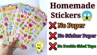 How to make stickers at home  sticker kaise banate hain [upl. by Gaile]