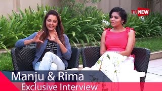 Exclusive Interview with Rima Kallingal and Manju Warrier  Rani Padmini [upl. by Wistrup474]