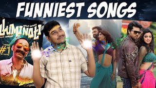 எப்படிப்பட்ட வரிகள்😱 I Found The Funniest Songs🤣 Tamil Telugu Remake Songs  Chuttamalle  Devara [upl. by Annoik]