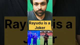 Rayudu Needs Help  Kevin Pietersen Mocks Rayudu  ambatirayudu kevinpieterson [upl. by Lupien]