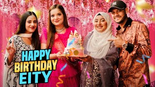 ইতি জন্মদিনে কী উপহার দিলো অন্তরা রাকিব  My Little Sister Birthday Vlog  Ontora  Rakib Hossain [upl. by Gnni]