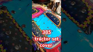 385🚜👈tractor set cover shortvideo shortvideo shortvideo [upl. by Enoid]